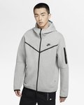 NIKE tech fleece top - Light Grey