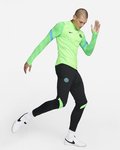 nike Inter Milan Strike trainingspak